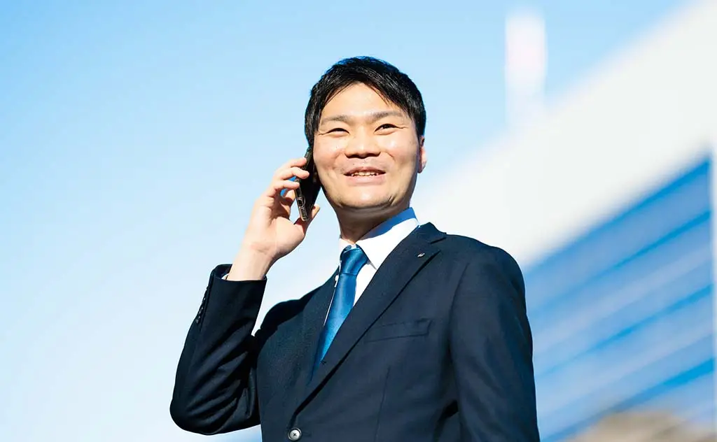 新卒採用